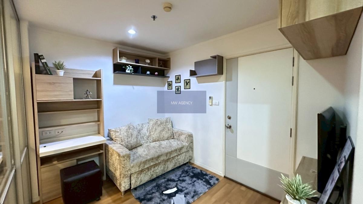 ห้วยขวาง💥ลุมพินี พาร์ค พระราม 9 - รัชดา🔴🟢🟡