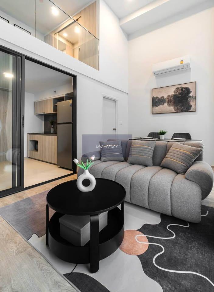 สวนหลวง💥เดอะ ทรี พัฒนาการ - เอกมัย🔴🟢🟡