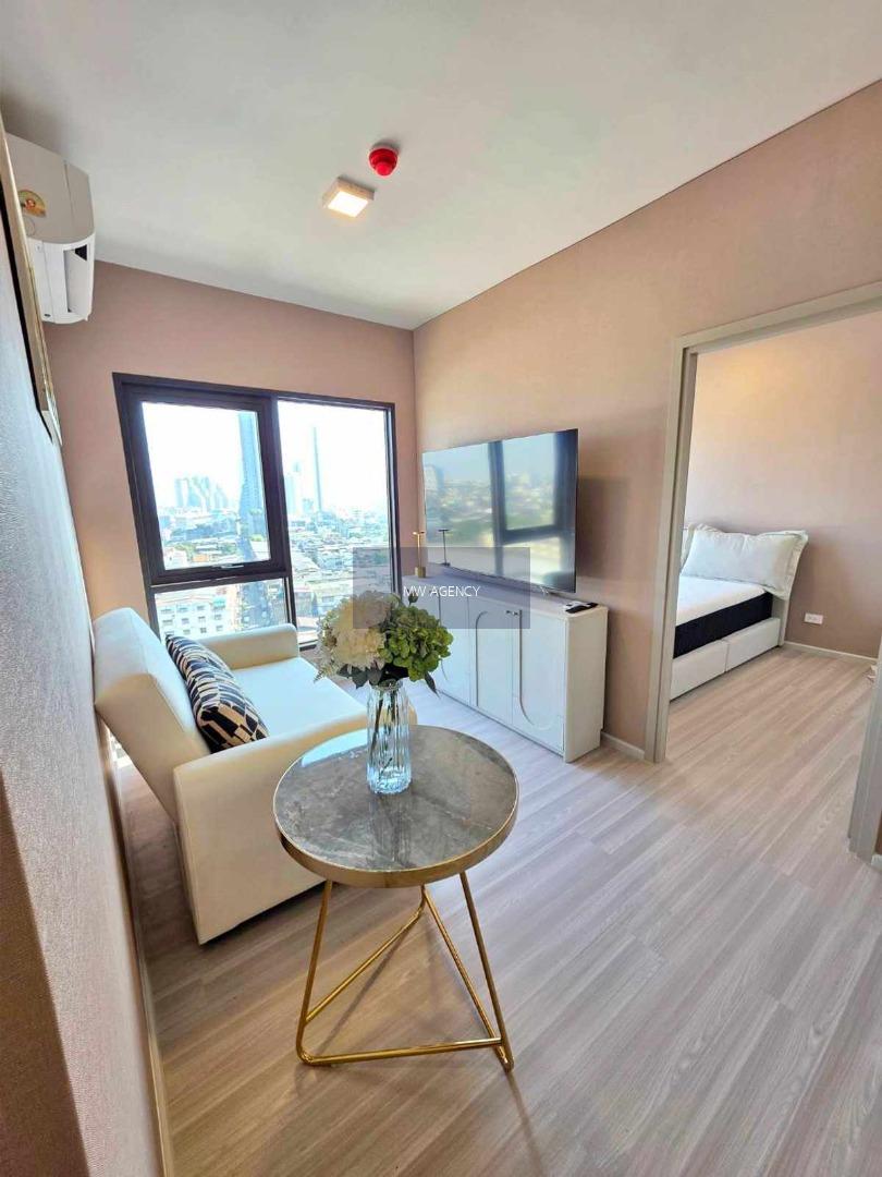 ว่าง 1 ม.ค. 2569💥ธนบุรี💥ควินทารา มาย’เดน โพธิ์นิมิตร🔴🟢🟡