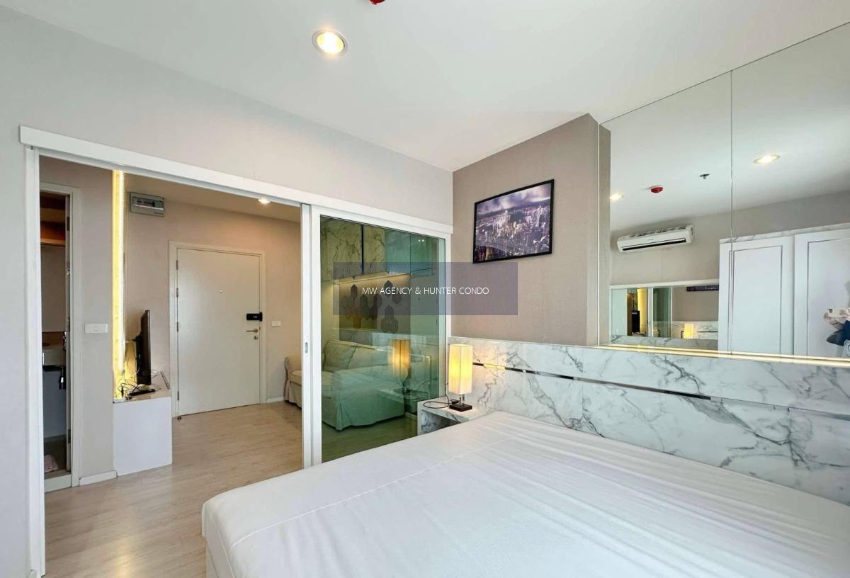 ว่าง 1 มิ.ย. 2569🟡🔴🟢 ธนบุรี 💥 แอสปาย สาทร - ท่าพระ