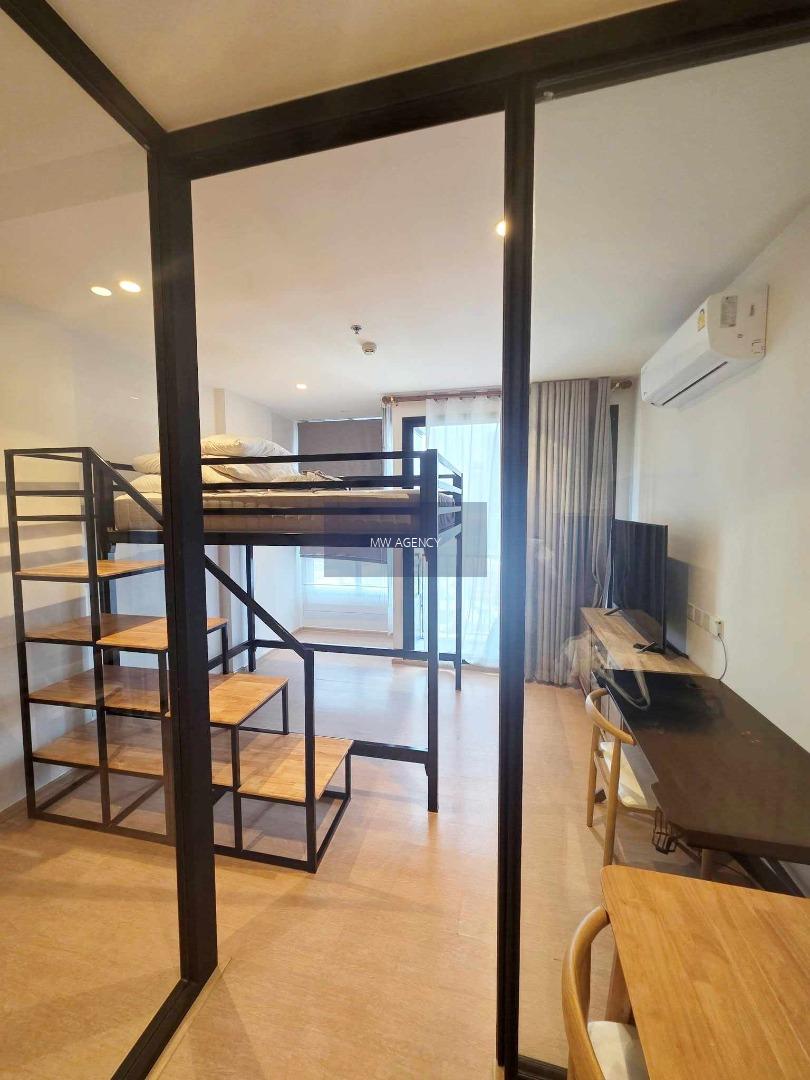 วัฒนา💥 MARU EKKAMAI 2🔴🟢🟡