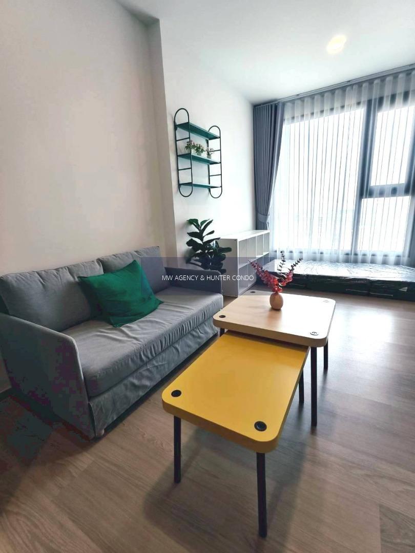 บางกอกน้อย💥ออริจิ้น เพลย์ บางขุนนนท์ ทริปเปิ้ล สเตชั่น🔴🟢🟡