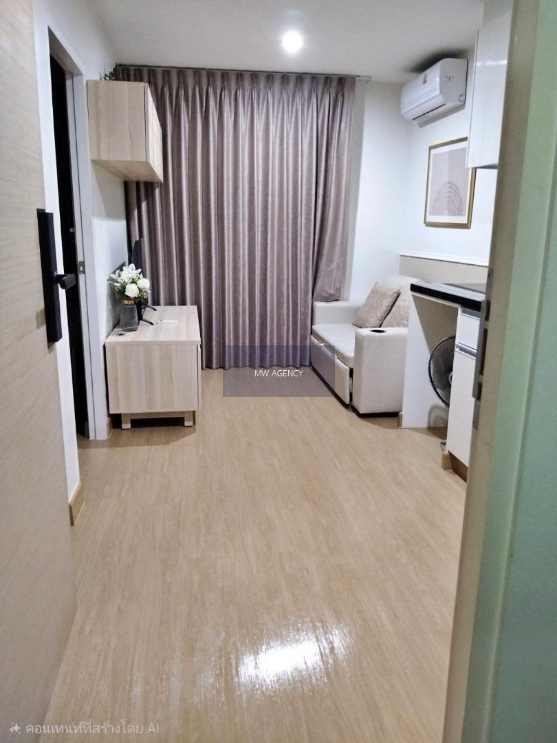 ว่าง มค 70 ดินแดง💥 Metro sky รัชดา🔴🟢🟡