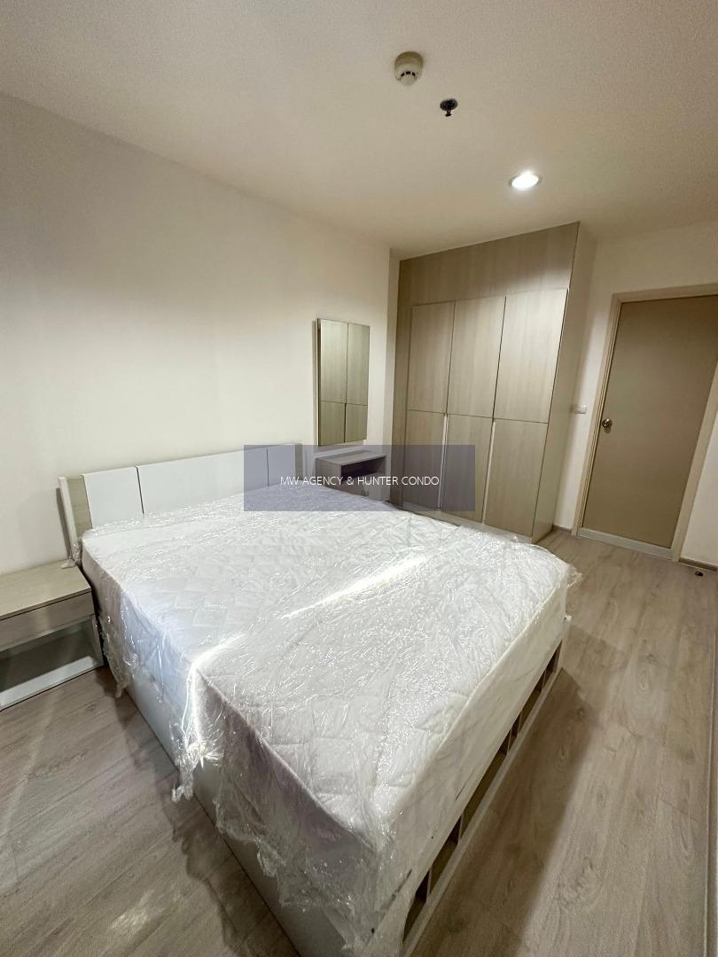 บางซื่อ💥แอสปาย รัชดา - วงศ์สว่าง🔴🟢🟡