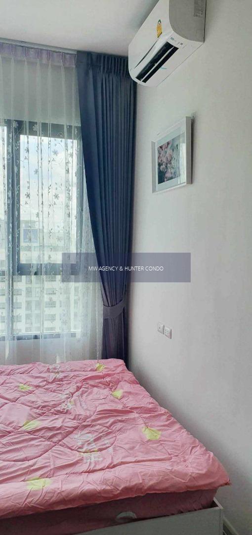 บางกะปิ💥ไนท์บริดจ์ คอลลาจ รามคำแหง🔴🟢🟡