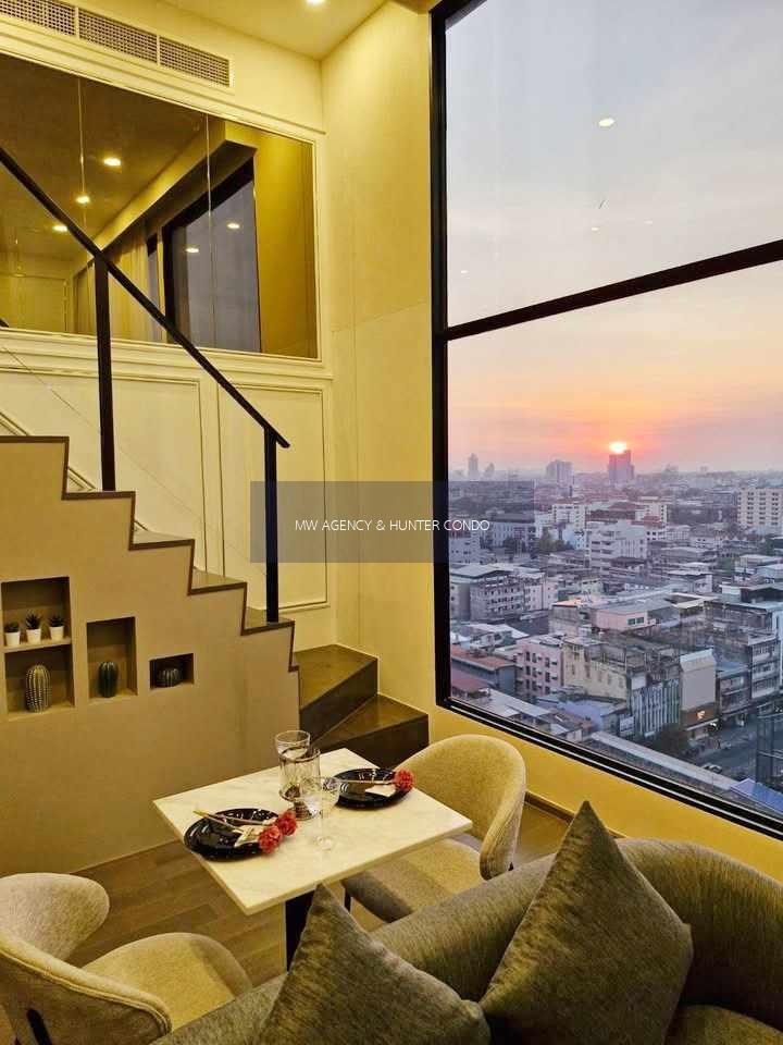 ราชเทวี💥พาร์ค ออริจิ้น ราชเทวี🔴🟢🟡