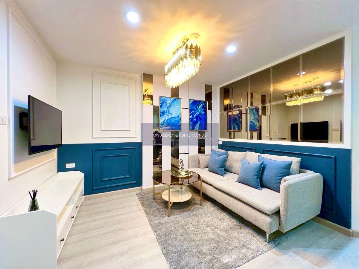 วังทองหลาง💥ลุมพินี คอนโดทาวน์ บดินทรเดชา - รามคำแหง🔴🟢🟡