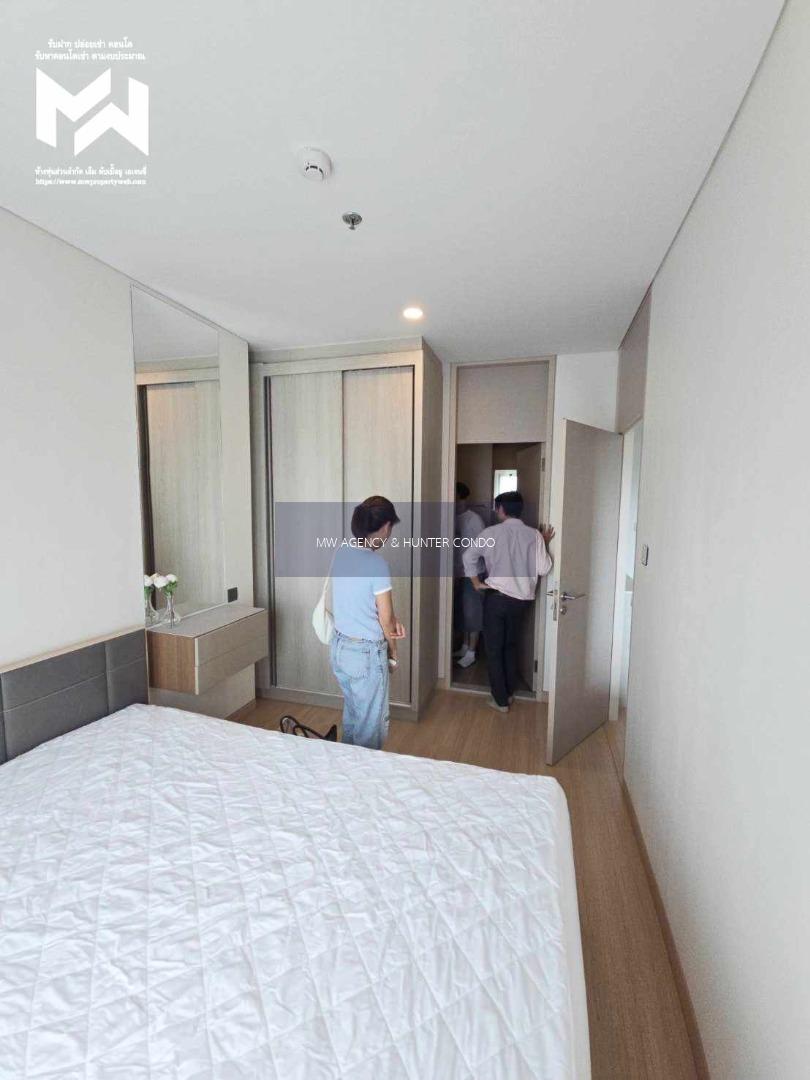  💥 ดินแดง💥Lumpini Suite Din Daeng - Ratchaprarop🔴558/105🟢🟡