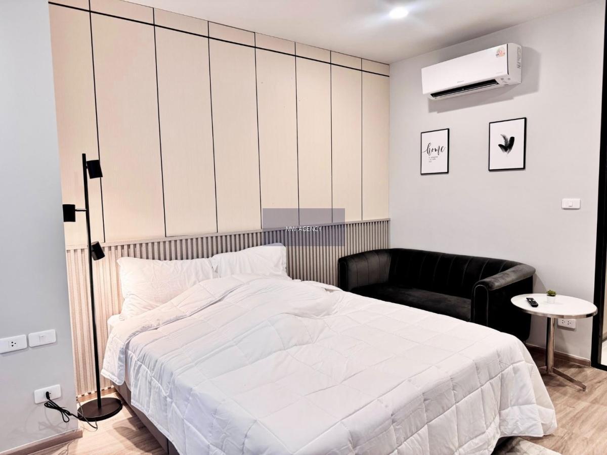 คลองเตย💥คัลเจอร์ ทองหล่อ🔴🟢🟡