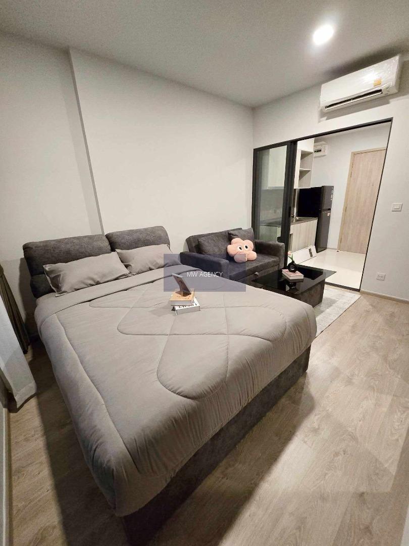 สวนหลวง💥เดอะ ทรี พัฒนาการ - เอกมัย🔴🟢🟡