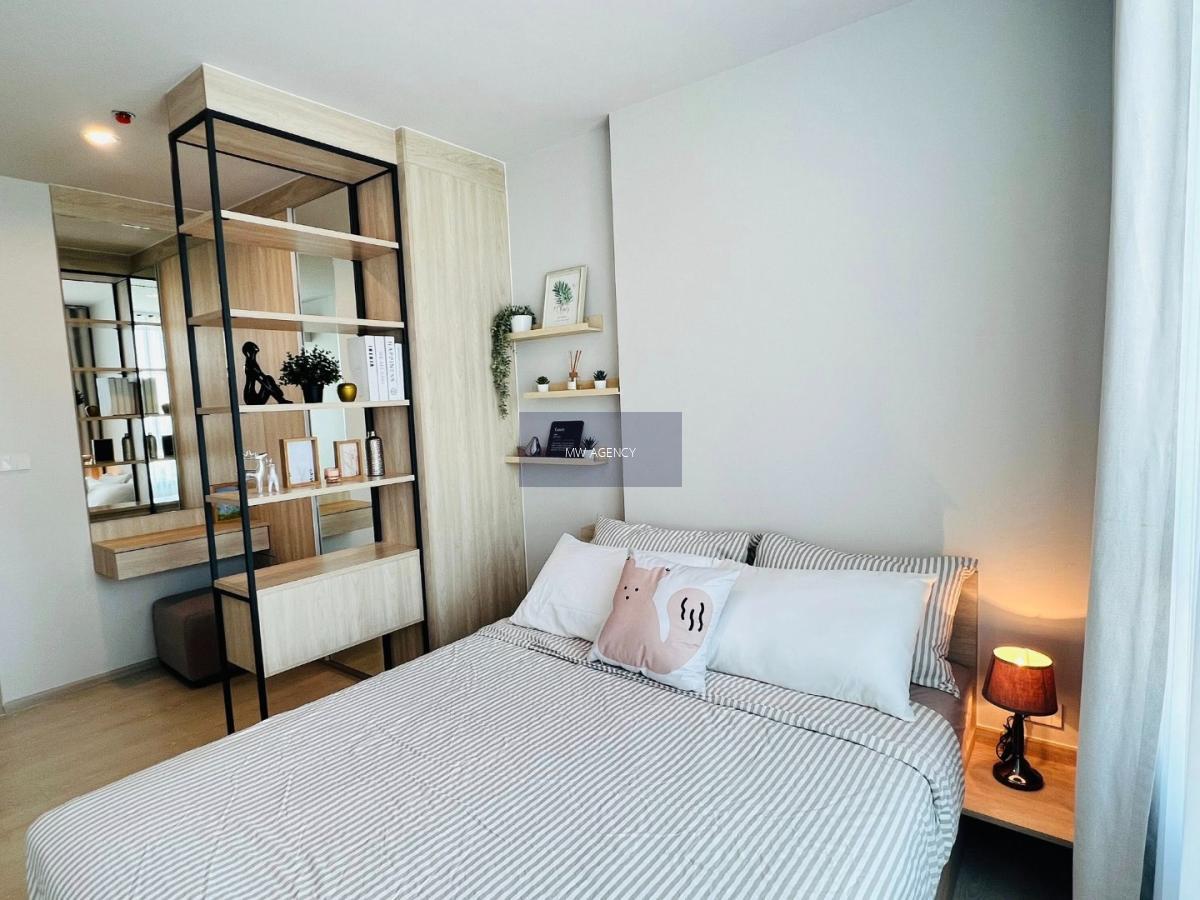 สมุทรปราการ💥โนเบิล นิว เมกา พลัส บางนา🔴ห้อง 88/531 🟢🟡