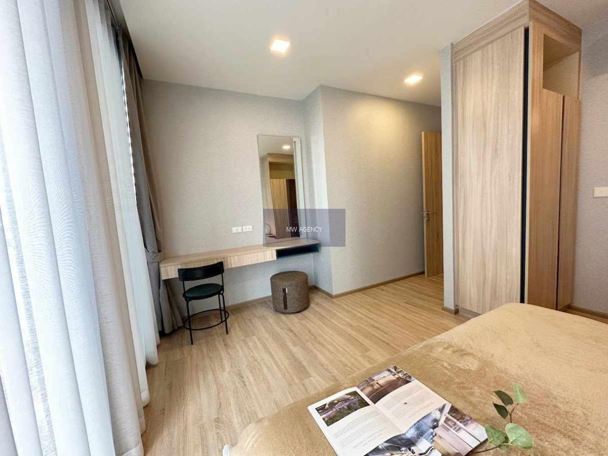 ราชเทวี💥เอ็กซ์ที พญาไท🔴🟢🟡