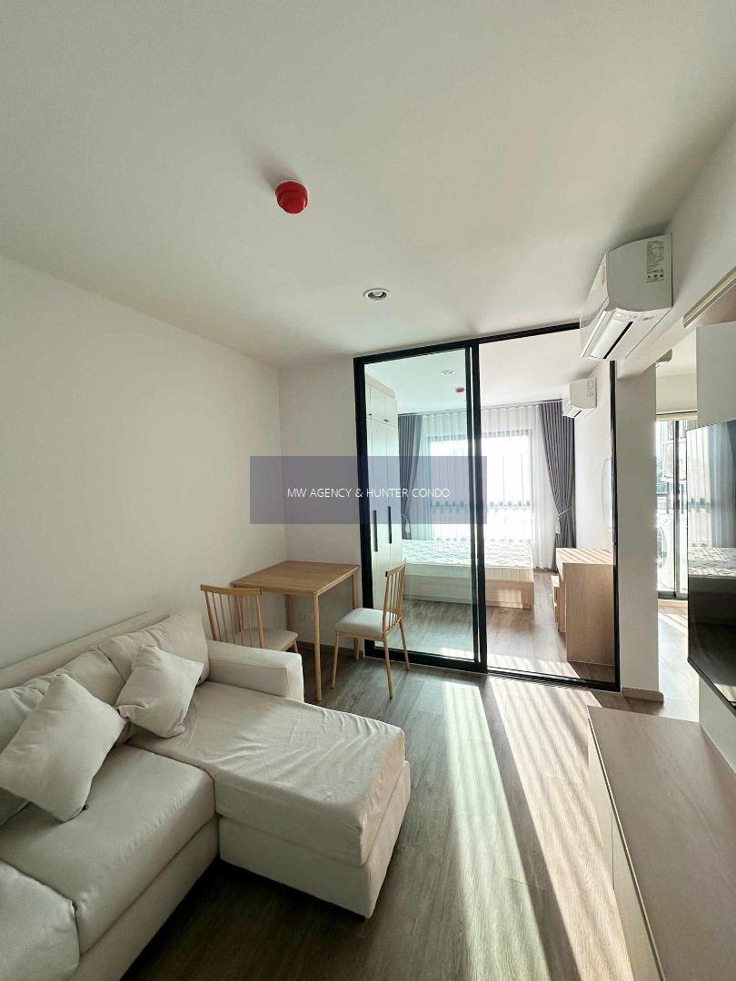 จตุจักร 💥ไนท์บริดจ์ เกษตร โซไซตี้🔴🟢🟡