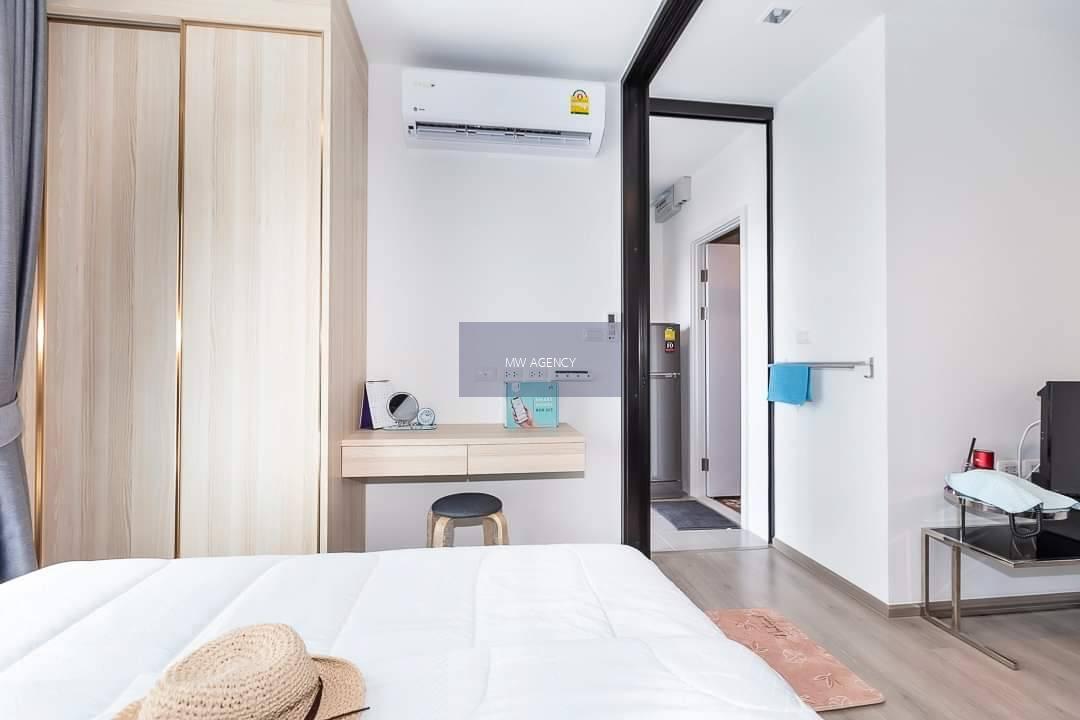 ว่าง 15 ก.พ. 2569 💥ภาษีเจริญ💥เดอะ เบส เพชรเกษม🔴🟢🟡