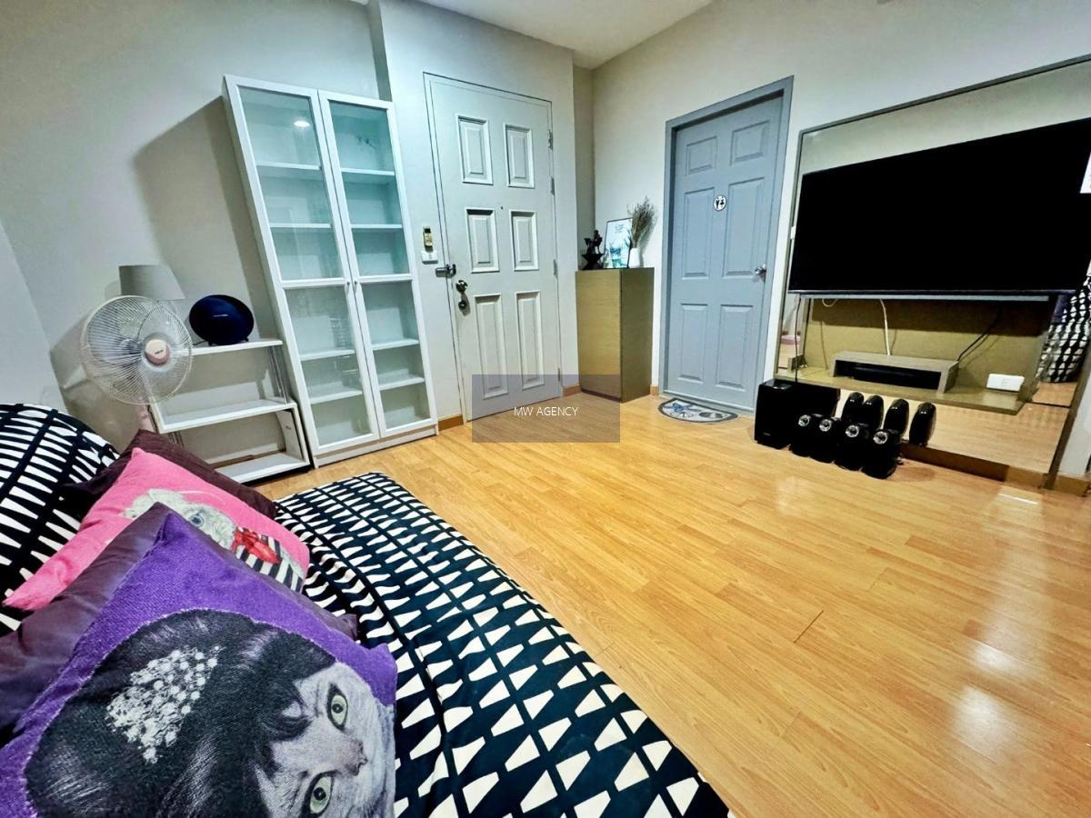 จตุจักร💥ไลฟ์ แอท รัชดา🔴🟢🟡