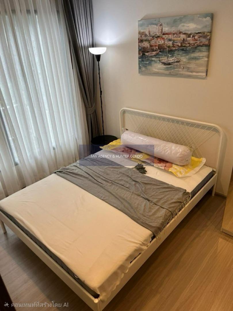 ราชเทวี💥ไลฟ์ อโศก ไฮป์🔴🟢🟡