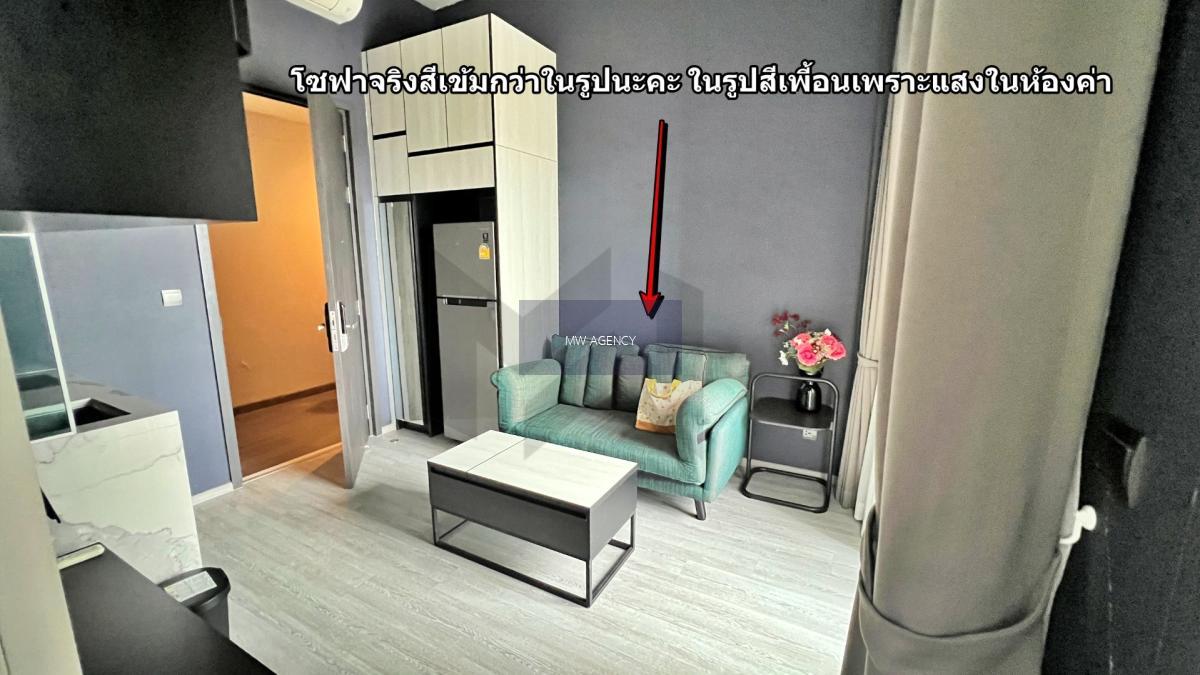 ว่าง มค 70 🔑🔴🟡🟢The Line Sukhumvit 101🟢🟡🔴