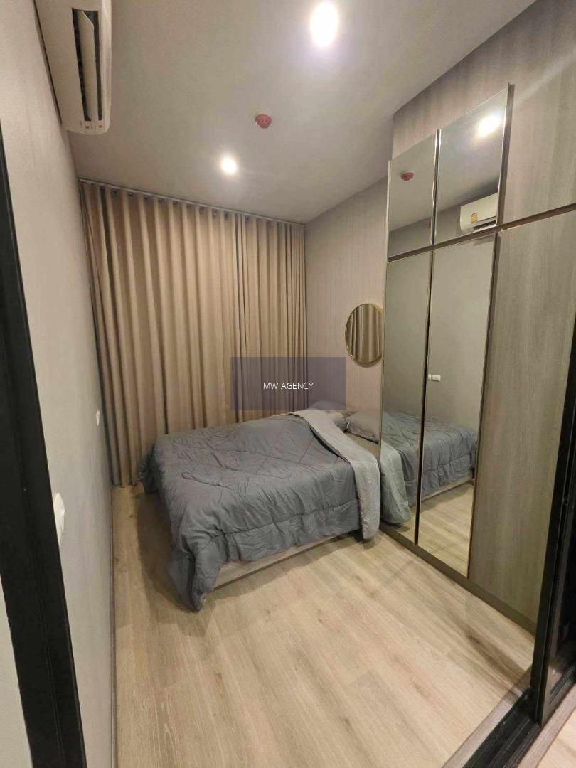 วัฒนา  💥ไนท์บริดจ์ ไพร์ม อ่อนนุช🔴🟢🟡