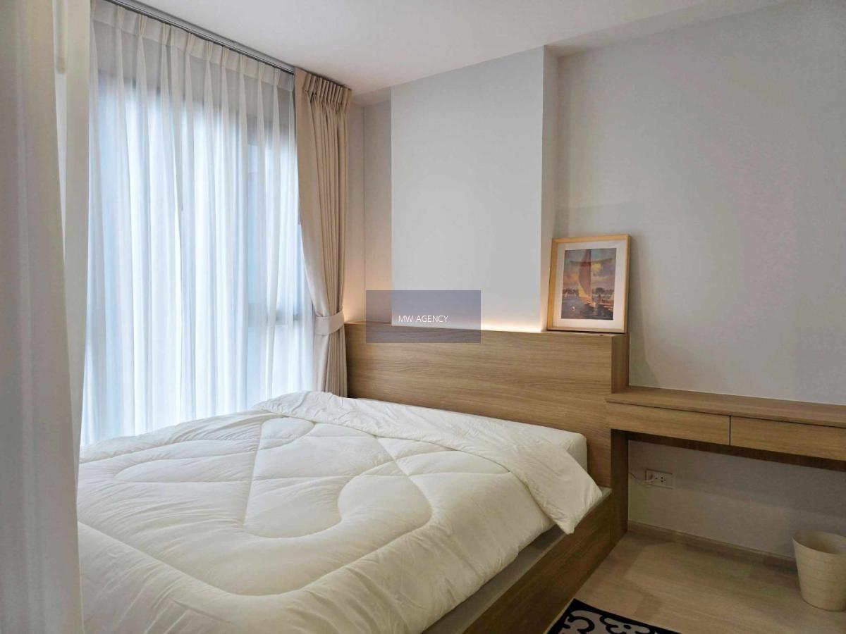 ดินแดง 💥แอสปาย วิภา - วิคตอรี่🔴🟢🟡