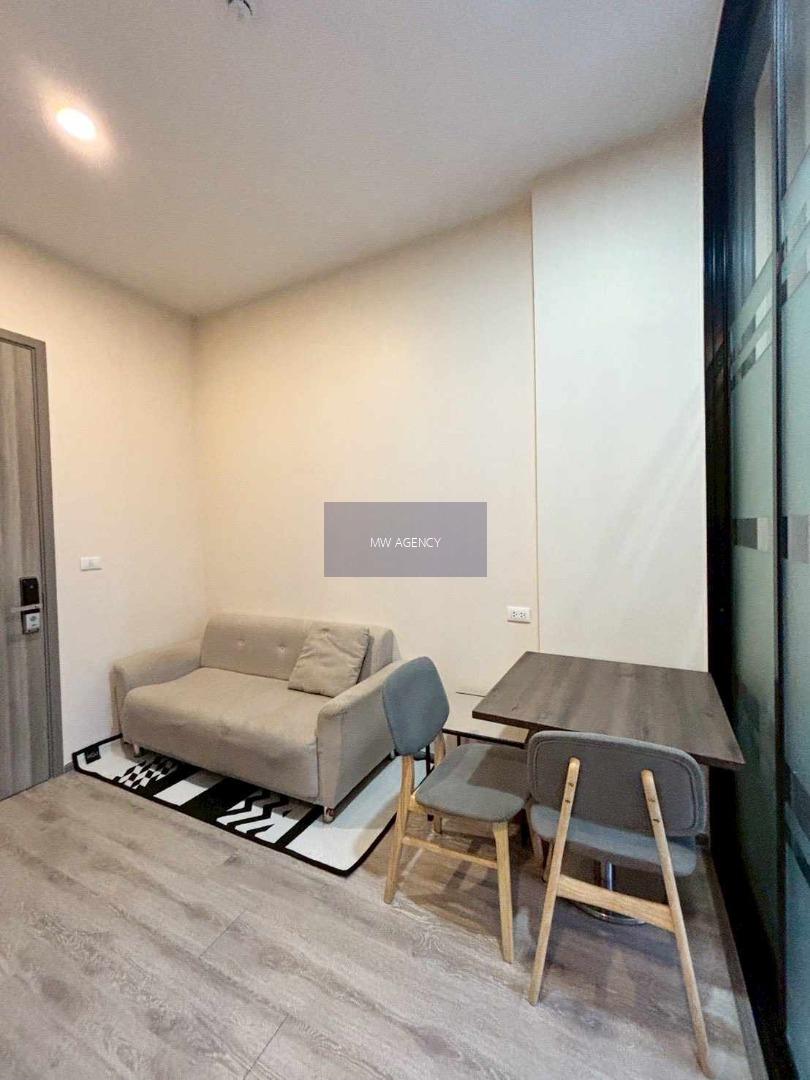 จตุจักร💥ไนท์บริดจ์ เกษตร โซไซตี้🔴🟢🟡