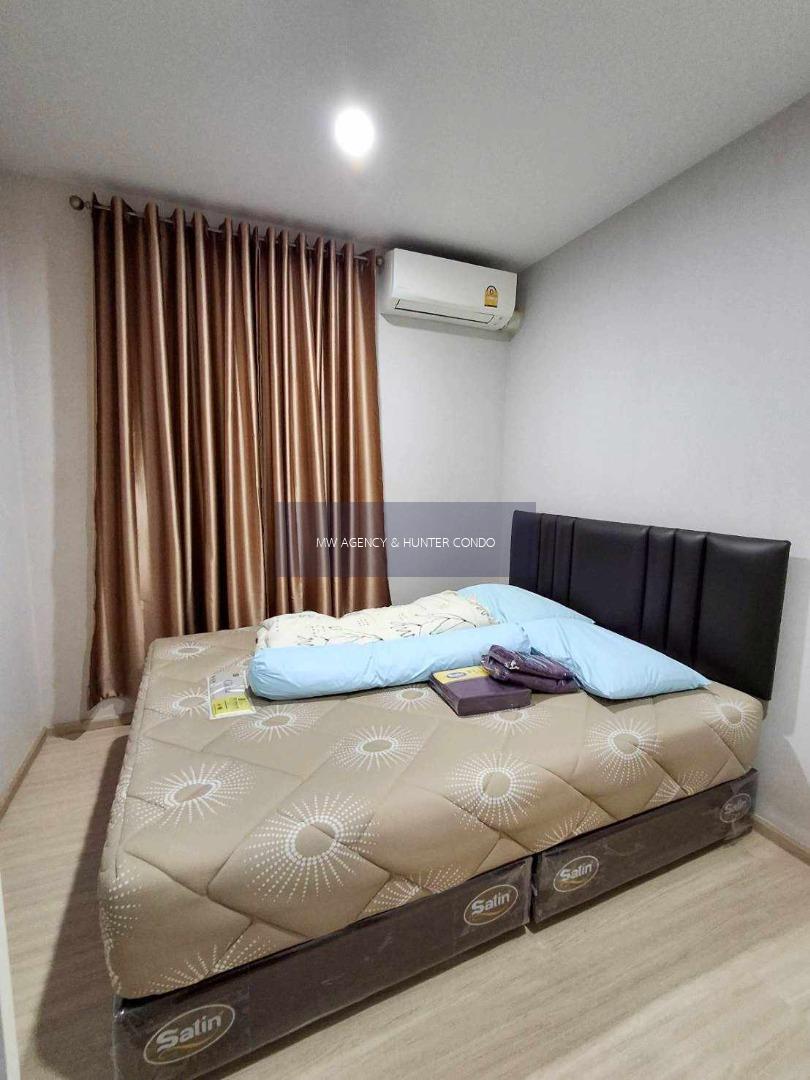 🟢💥บางพลัด🧿 2 ห้องนอน🧿พลัมคอนโด ปิ่นเกล้า สเตชั่น