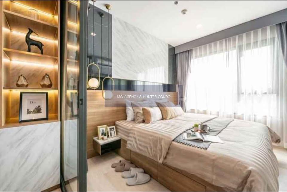 ปทุมวัน💥ไลฟ์ วัน ไวร์เลส🔴🟢🟡