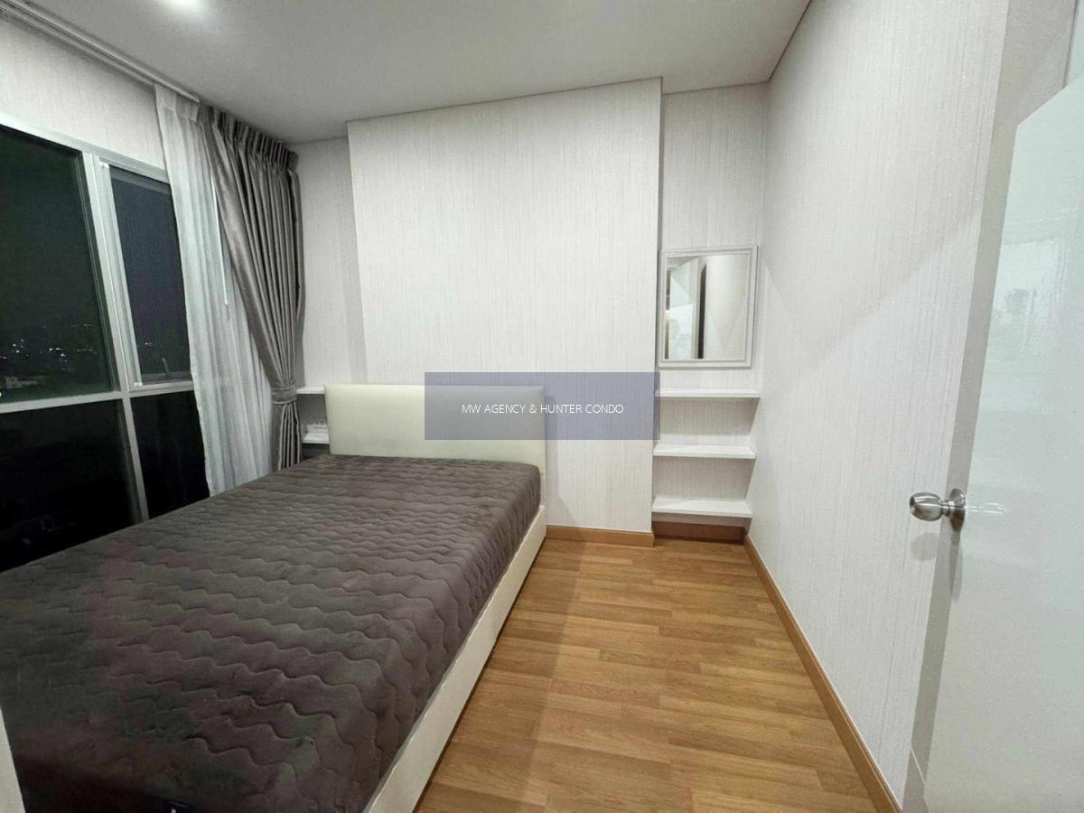 ยานนาวา💥ลุมพินี เพลส รัชดา - สาธุ🔴🟢🟡