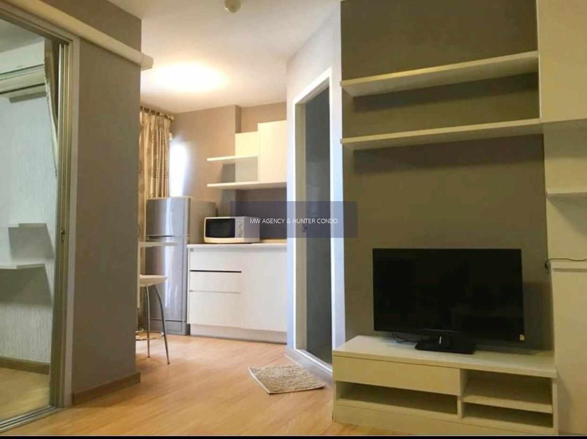 ว่าง 16 เม.ย. 2569 💥ยานนาวา💥เดอะ ทรัสต์ เรสซิเด้นซ์ รัชดา - พระราม 3🔴ห้อง 20/197🟢🟡