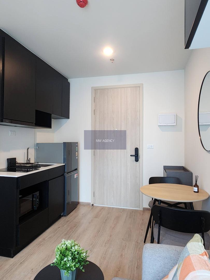 ห้วยขวาง💥โนเบิล นิว ดิสทริค อาร์ไนน์🔴🟢🟡