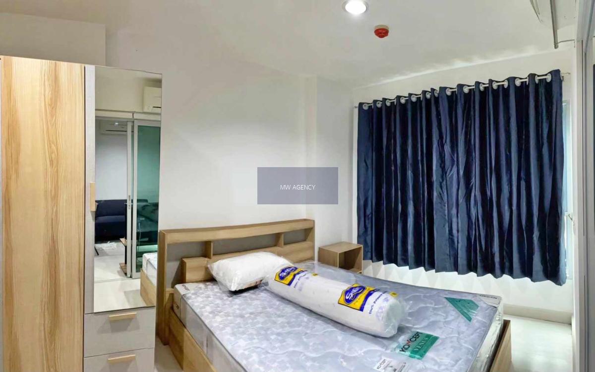 หลักสี่💥แอสปาย งามวงศ์วาน🔴🟢🟡