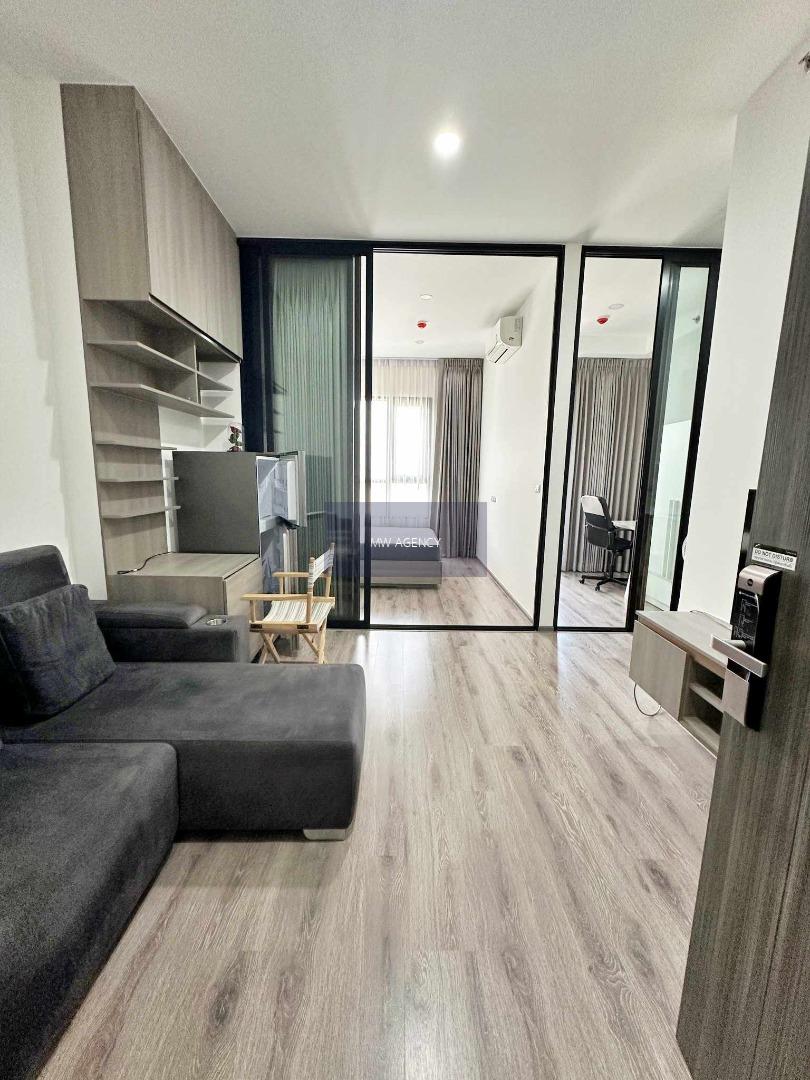 วัฒนา💥ไนท์บริดจ์ ไพร์ม อ่อนนุช🔴🟢🟡