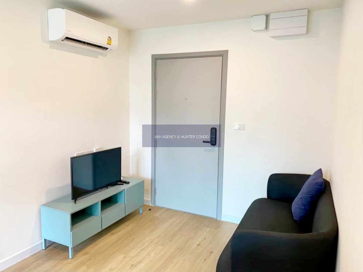 ปทุมธานี💥แอททิจูด บียู🔴🟢🟡