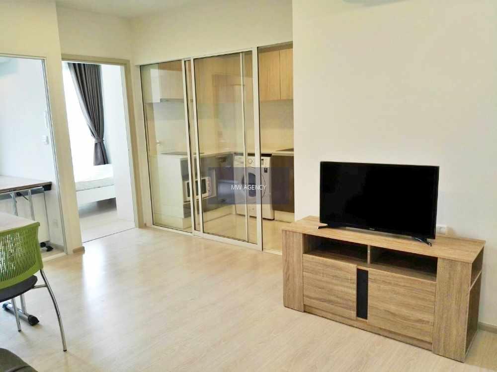 พระโขนง💥เดอะ ทรี สุขุมวิท 64🔴🟢🟡