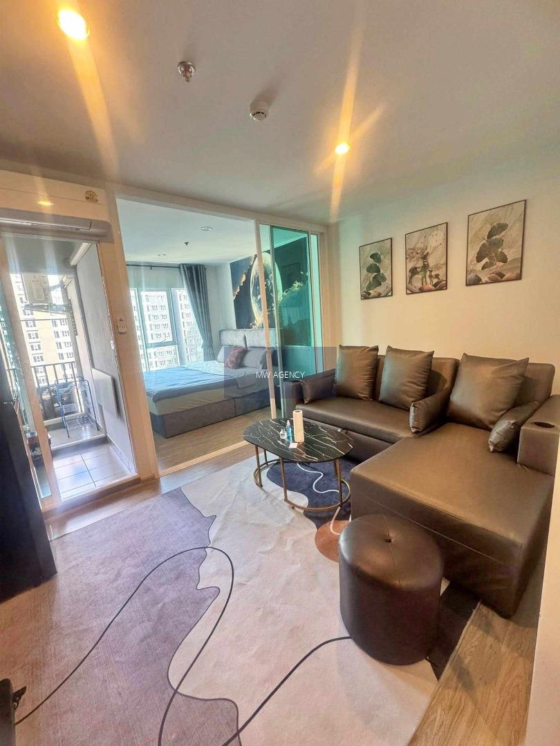 ว่าง 10 ธ.ค. 2568💥 บางนา 💥รีเจ้นท์ โฮม บางนา🔴🟢🟡