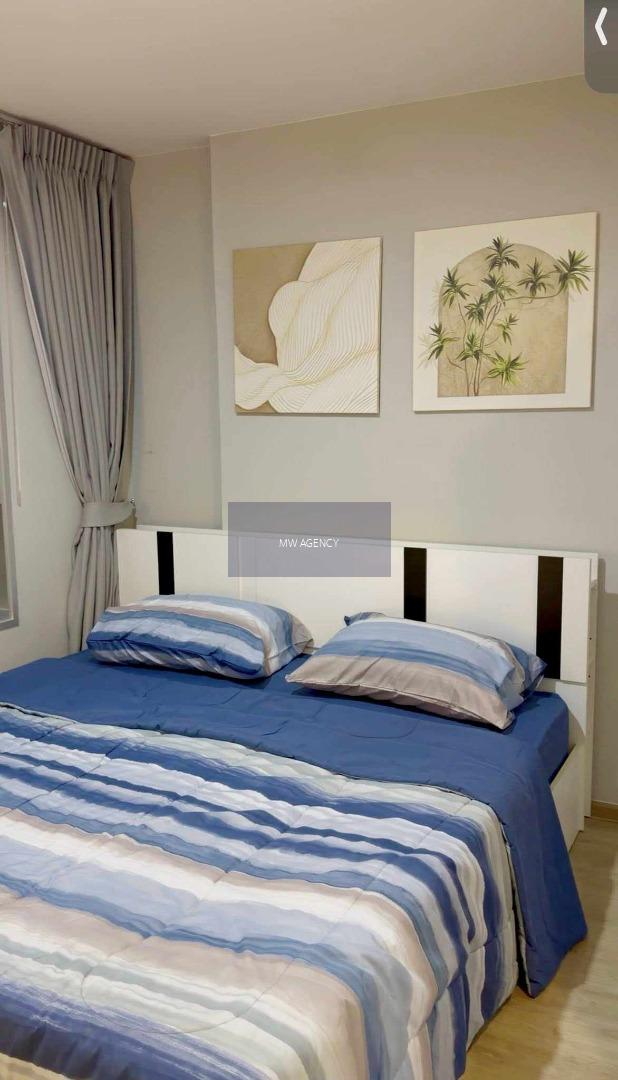 นนทบุรี💥ริชพาร์ค แอท เจ้าพระยา🔴🟢🟡