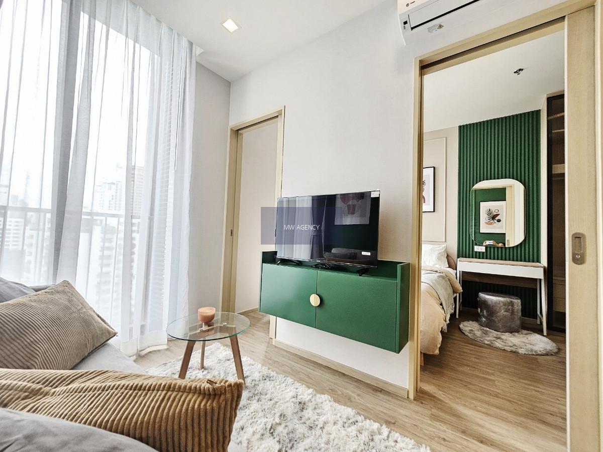 วัฒนา💥โนเบิล สเตท 39🔴🟢🟡