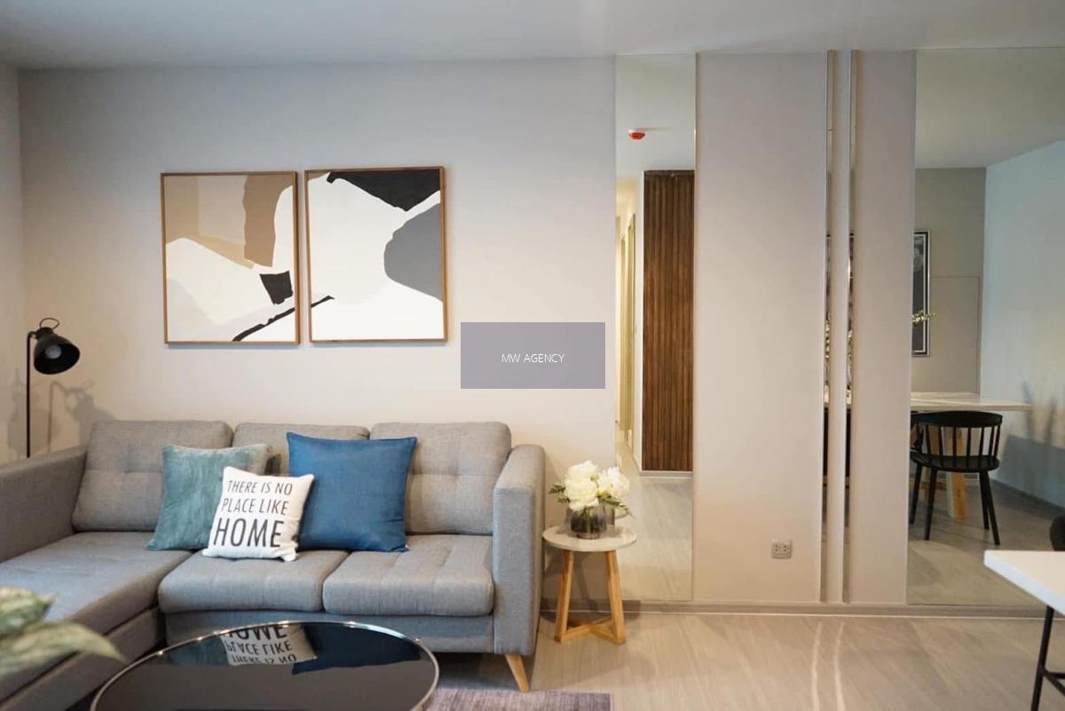 ว่าง 21 ม.ค. 2569💥จตุจักร💥ไลฟ์ ลาดพร้าว🔴🟢🟡