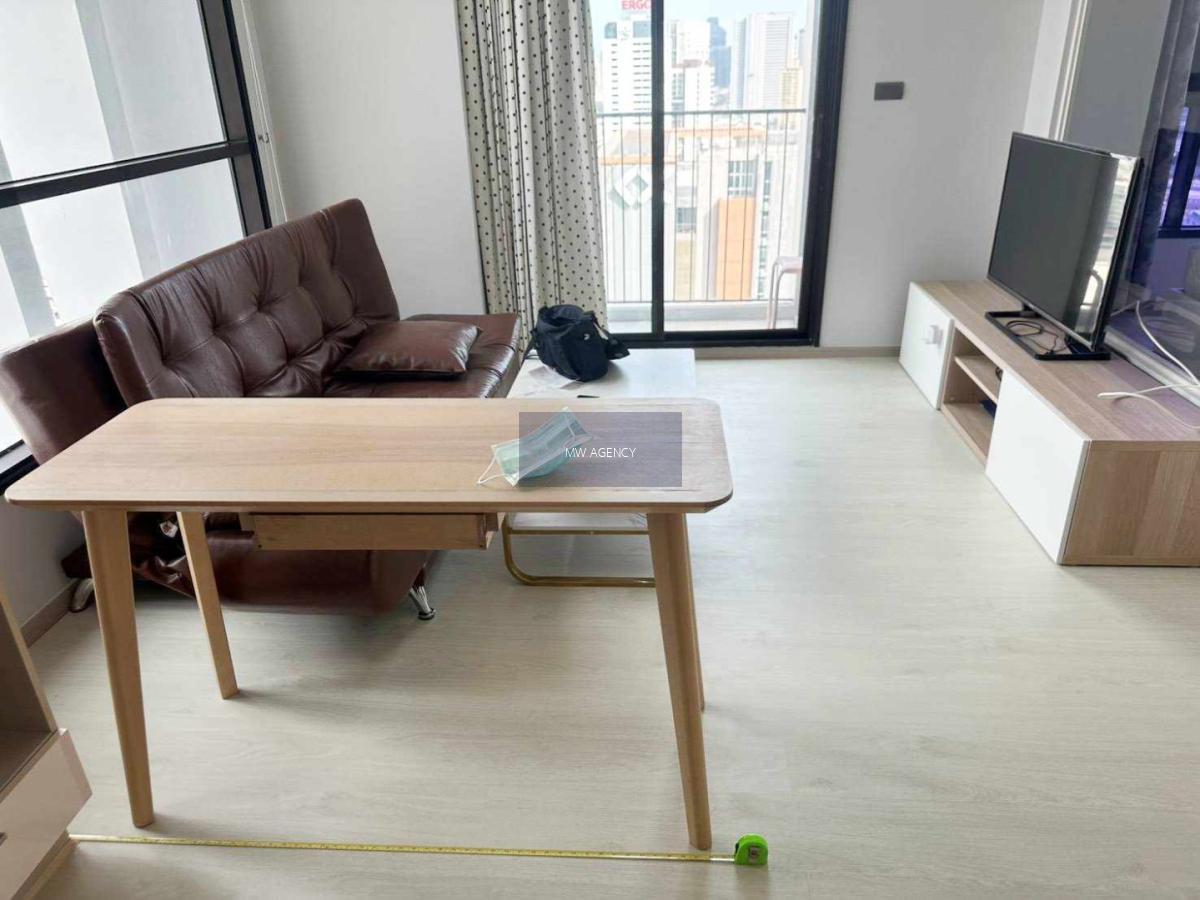 คลองสาน💥ฟิวส์ สาทร - ตากสิน🔴88/376 🟢🟡