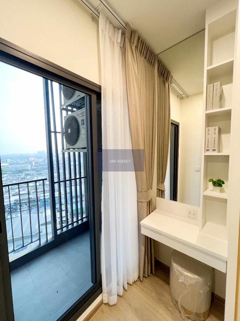 คลองเตย💥ไลฟ์ พระราม 4 - อโศก🔴🟢🟡