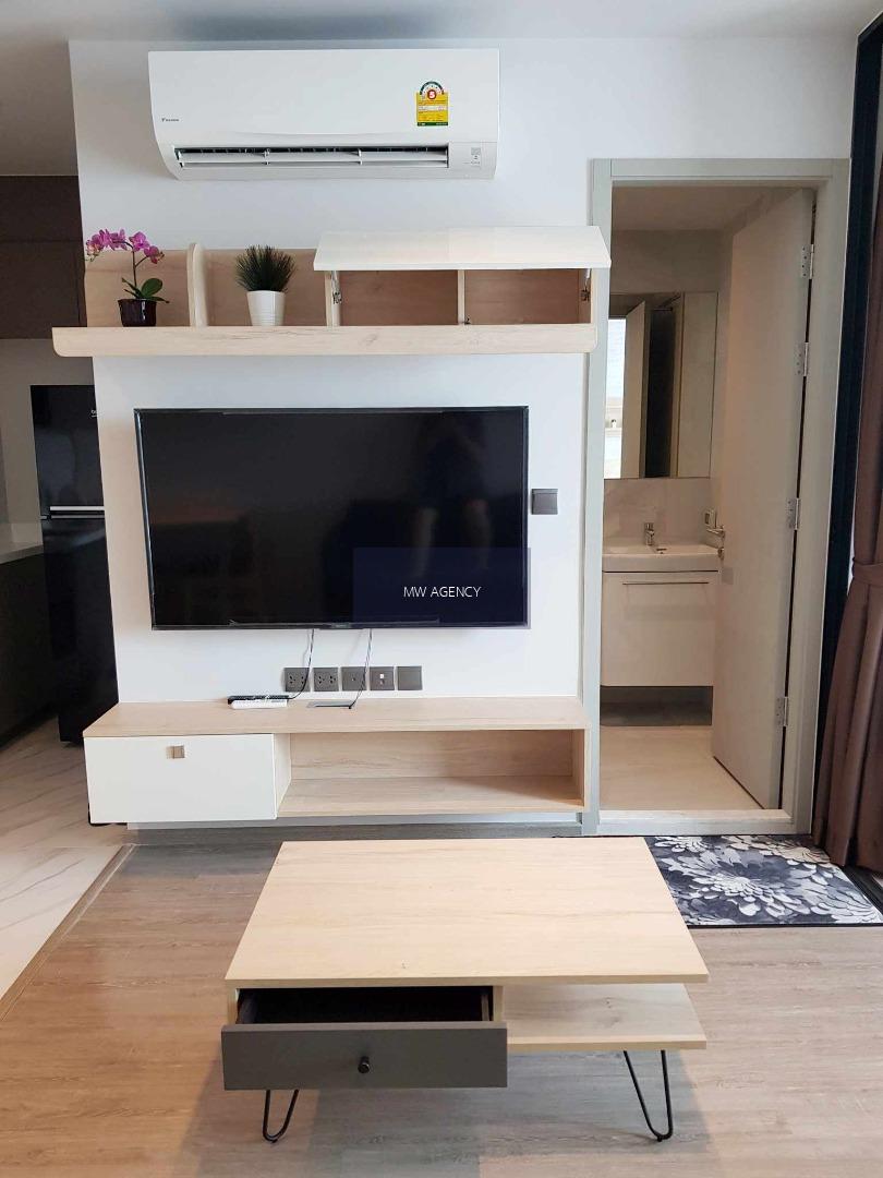 วัฒนา💥ริทึ่ม เอกมัย🔴🟢🟡