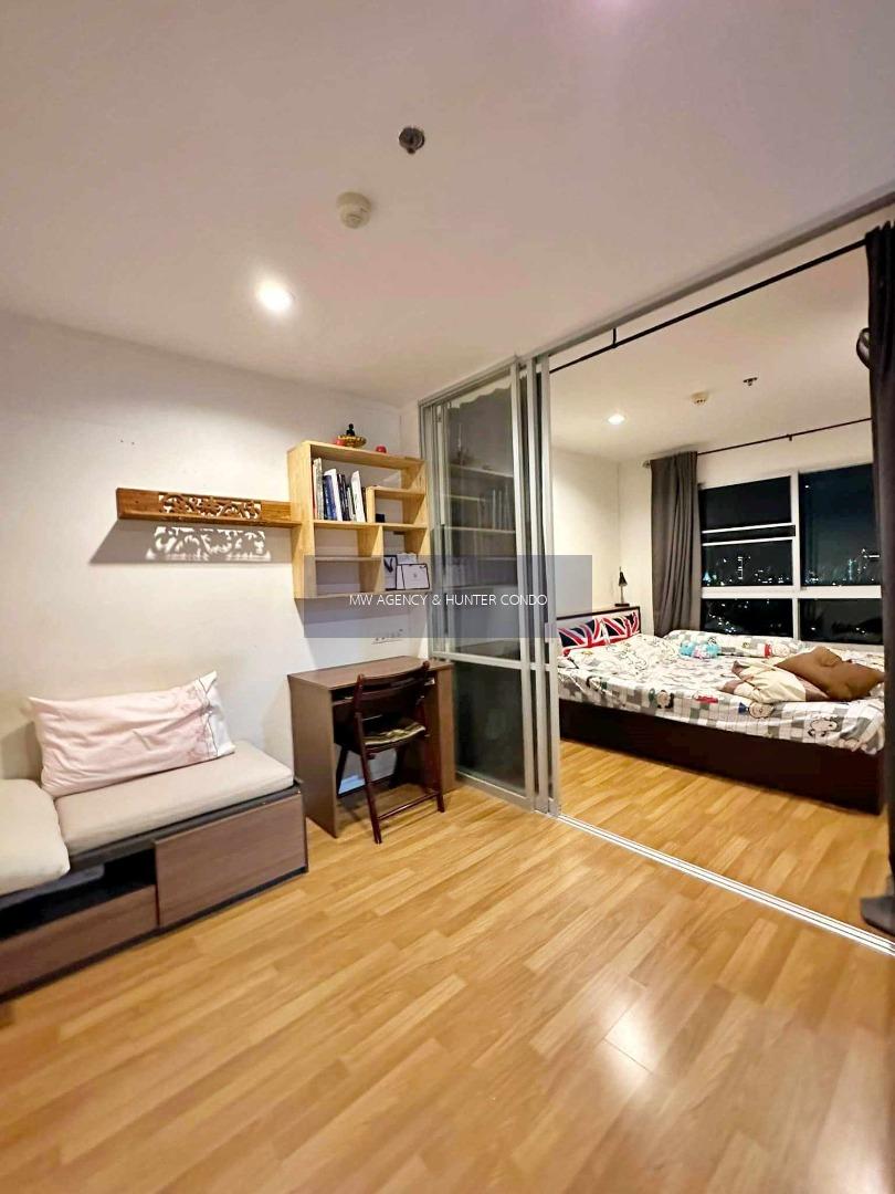 ว่าง 1 มิ.ย. 2569 💥จอมทอง💥ลุมพินี เพลส สุขสวัสดิ์ - พระราม2🔴🟢🟡