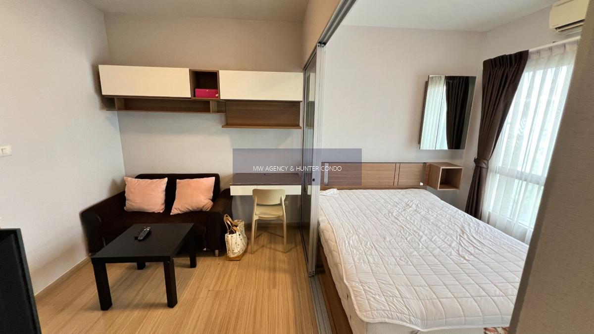 ว่าง มีนาคม 70🟡นนทบุรี💥  Plum Condo Bangyai Station 