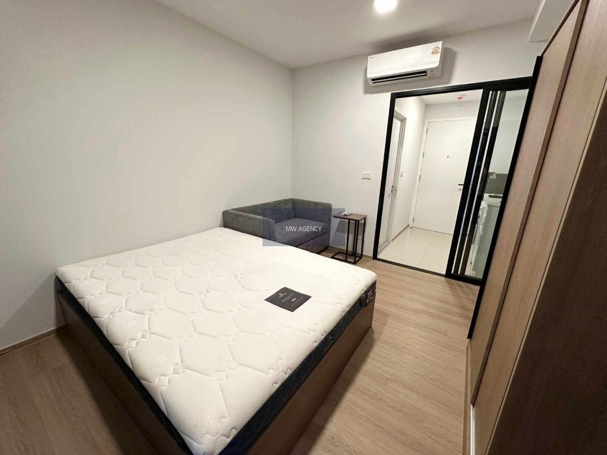 บางพลัด💥แชปเตอร์ วัน สปาร์ก จรัญ🔴🟢🟡