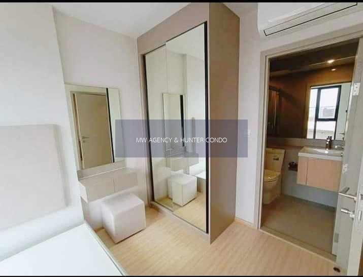 ว่าง 30 มิ.ย. 2569💥บางกอกใหญ่💥เดอะ ไพรเวซี่ ท่าพระ อินเตอร์เชนจ์🔴🟢🟡