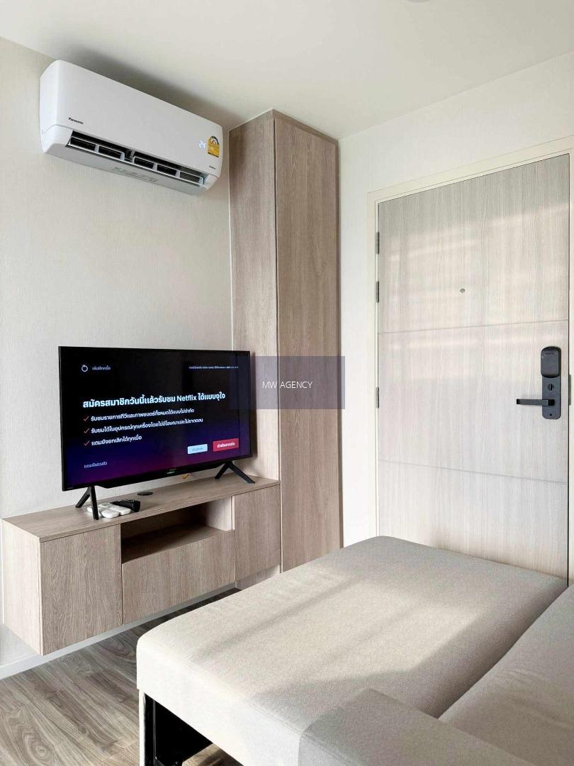 สวนหลวง💥ไอคอน สุขุมวิท 77🔴🟢🟡