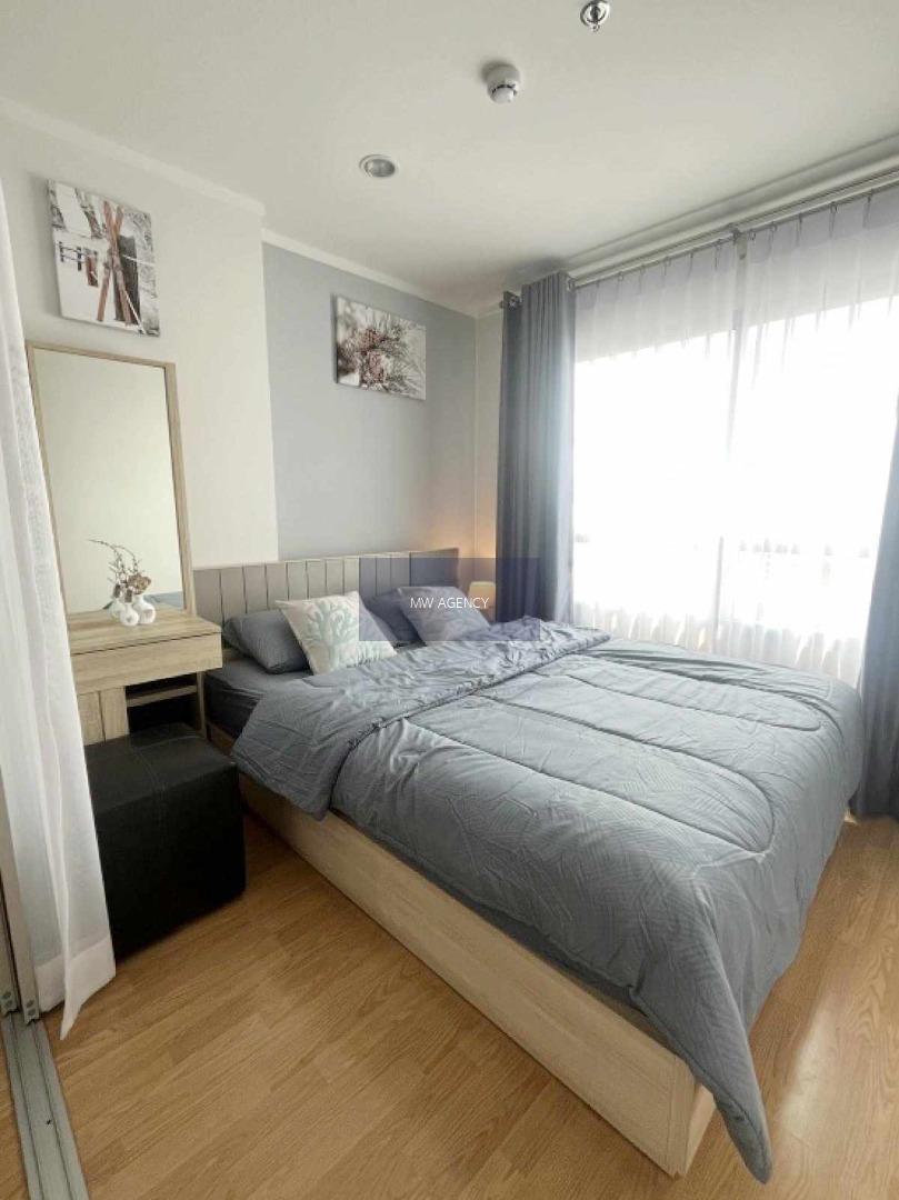 ว่าง 26 ก.พ. 2569💥 สวนหลวง💥ลุมพินี เพลส ศรีนครินทร์ - หัวหมาก สเตชั่น🔴🟢🟡