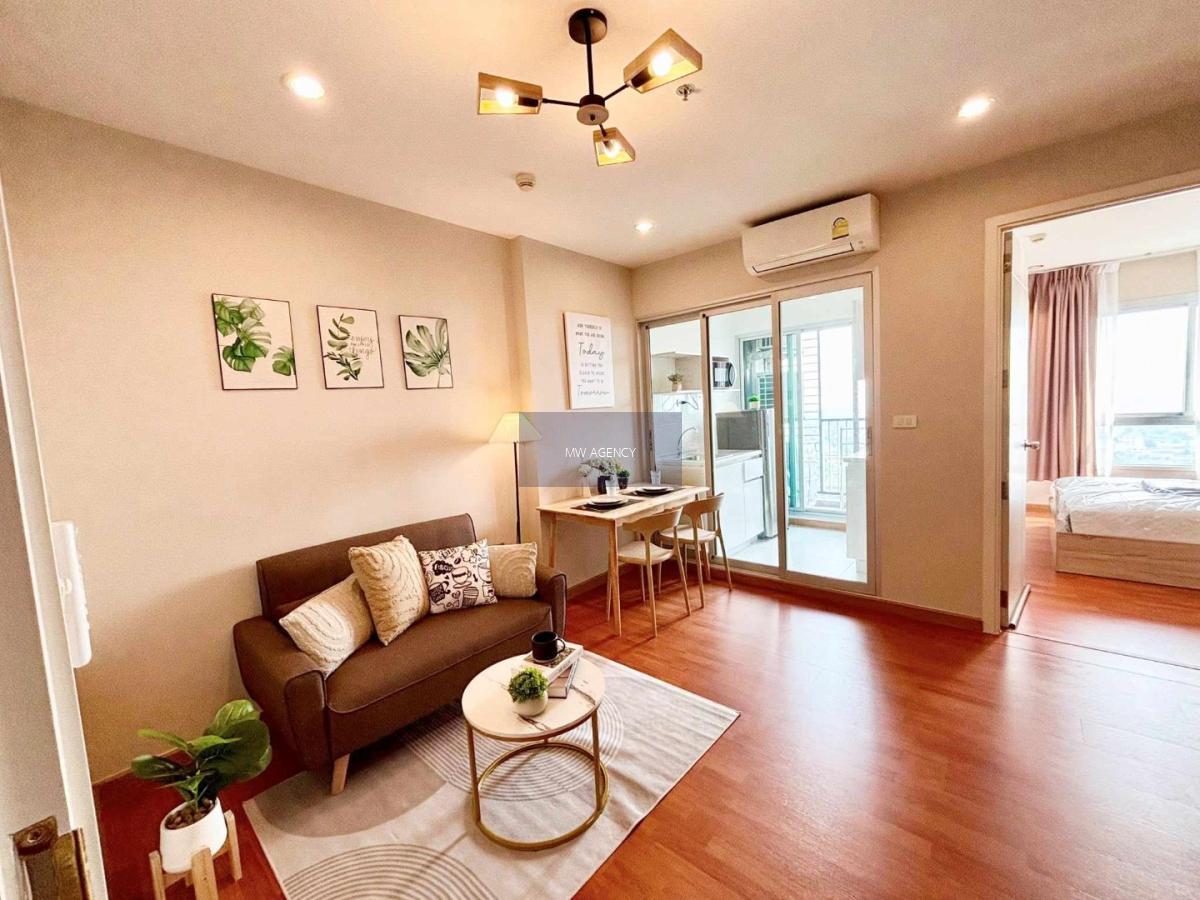 บางแค💥เดอะ เพรสซิเดนท์ เพชรเกษม - บางแค🔴🟢🟡