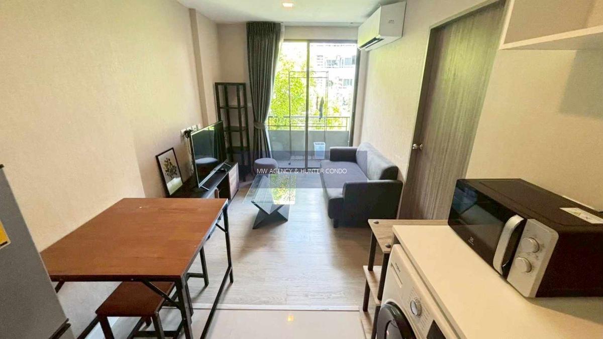 ดินแดง 💥เมโทร ลักซ์ รัชดา🔴🟢🟡