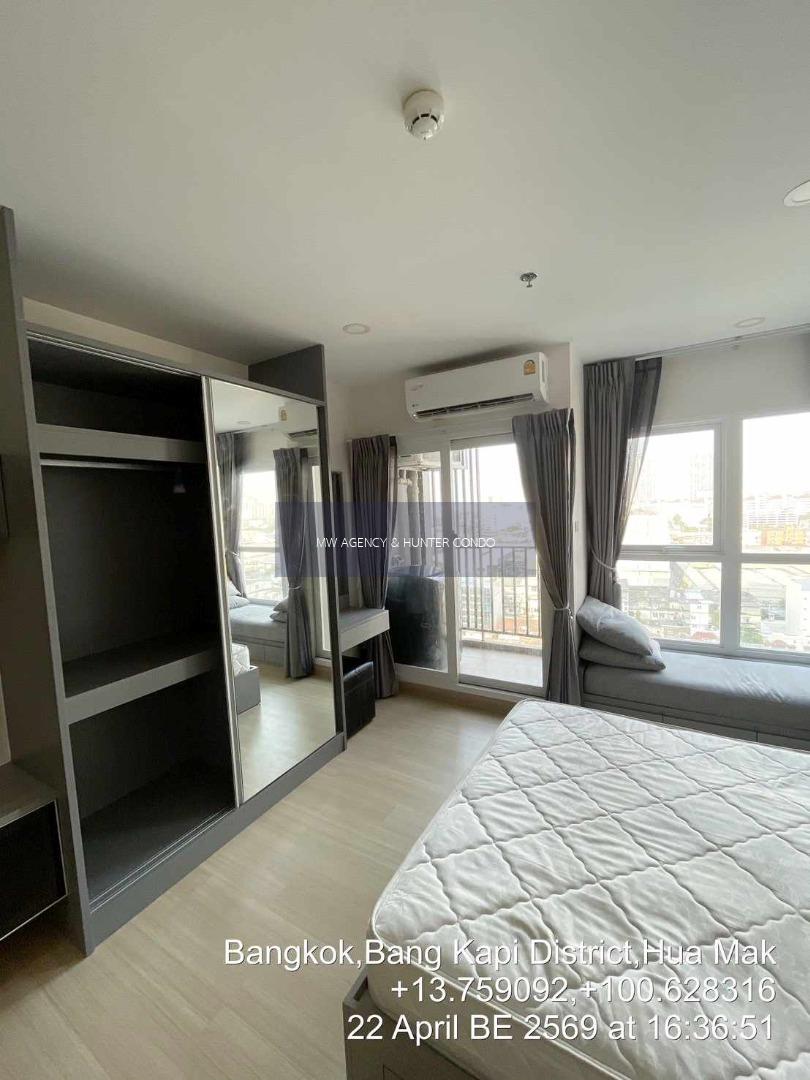 ว่าง 1 พ.ค. 2569 🔴🟢🟡บางกะปิ💥ศุภาลัย เวอเรนด้า รามคำแหง🟢🟡🔴