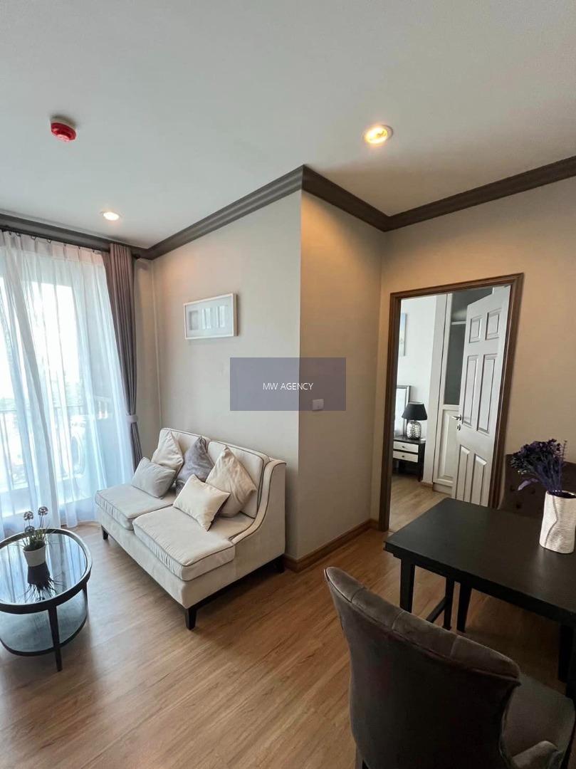 ว่าง ตค 69 🔴ปทุมวัน💥The reserve เกษมสันต์ 3 🔴🟢🟡